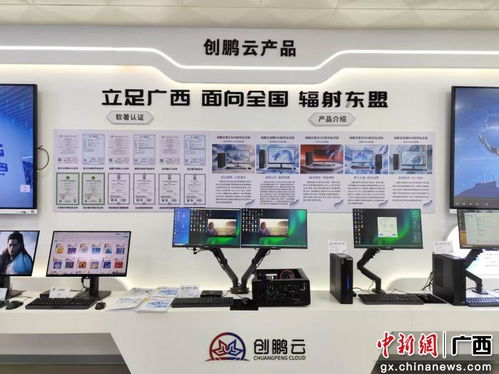 廣西深化產業園區體制機制改革 持續打造服務品牌